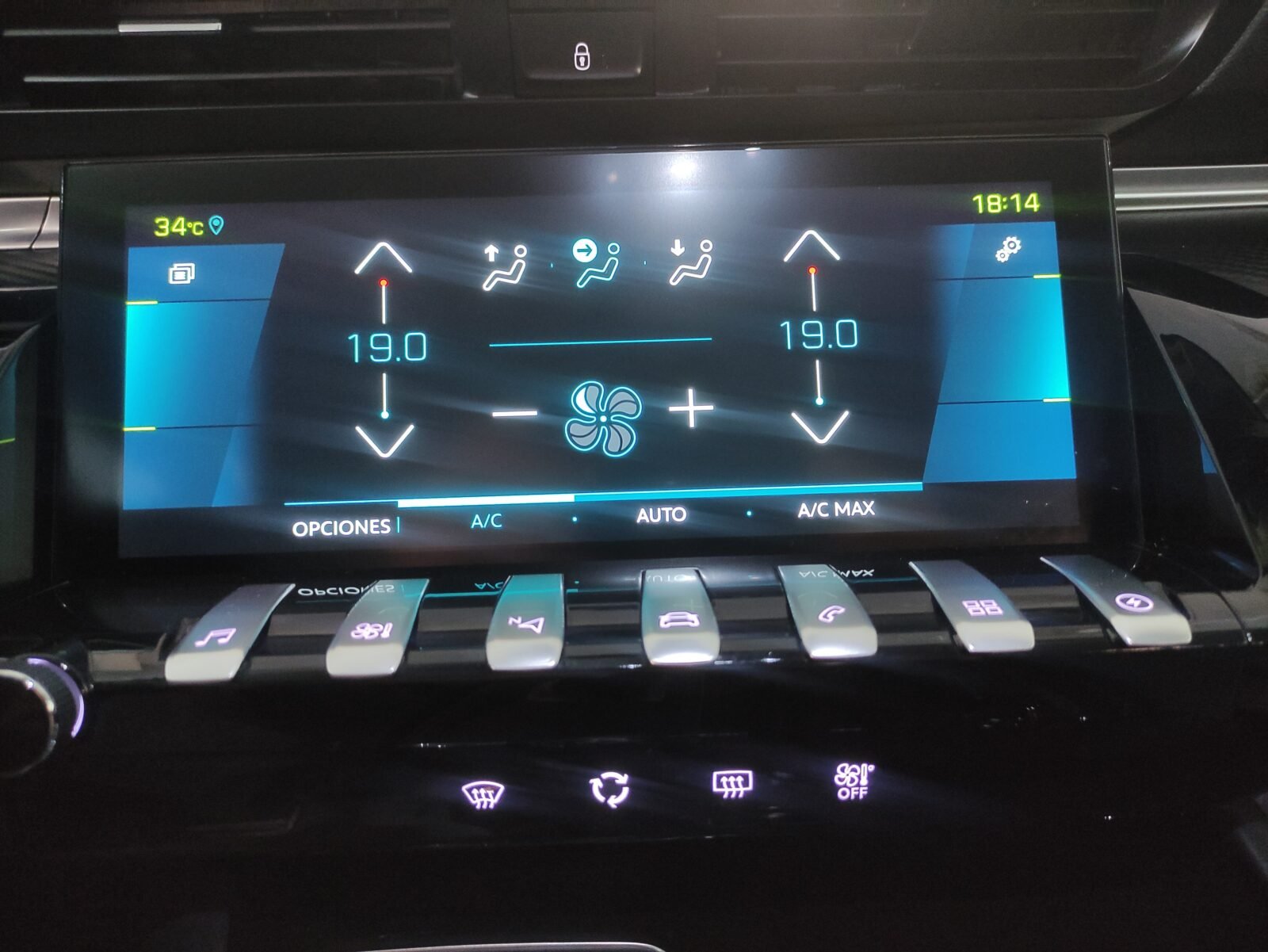 PEUGEOT 508 sw SW Allure HYBRID 225 eEAT8