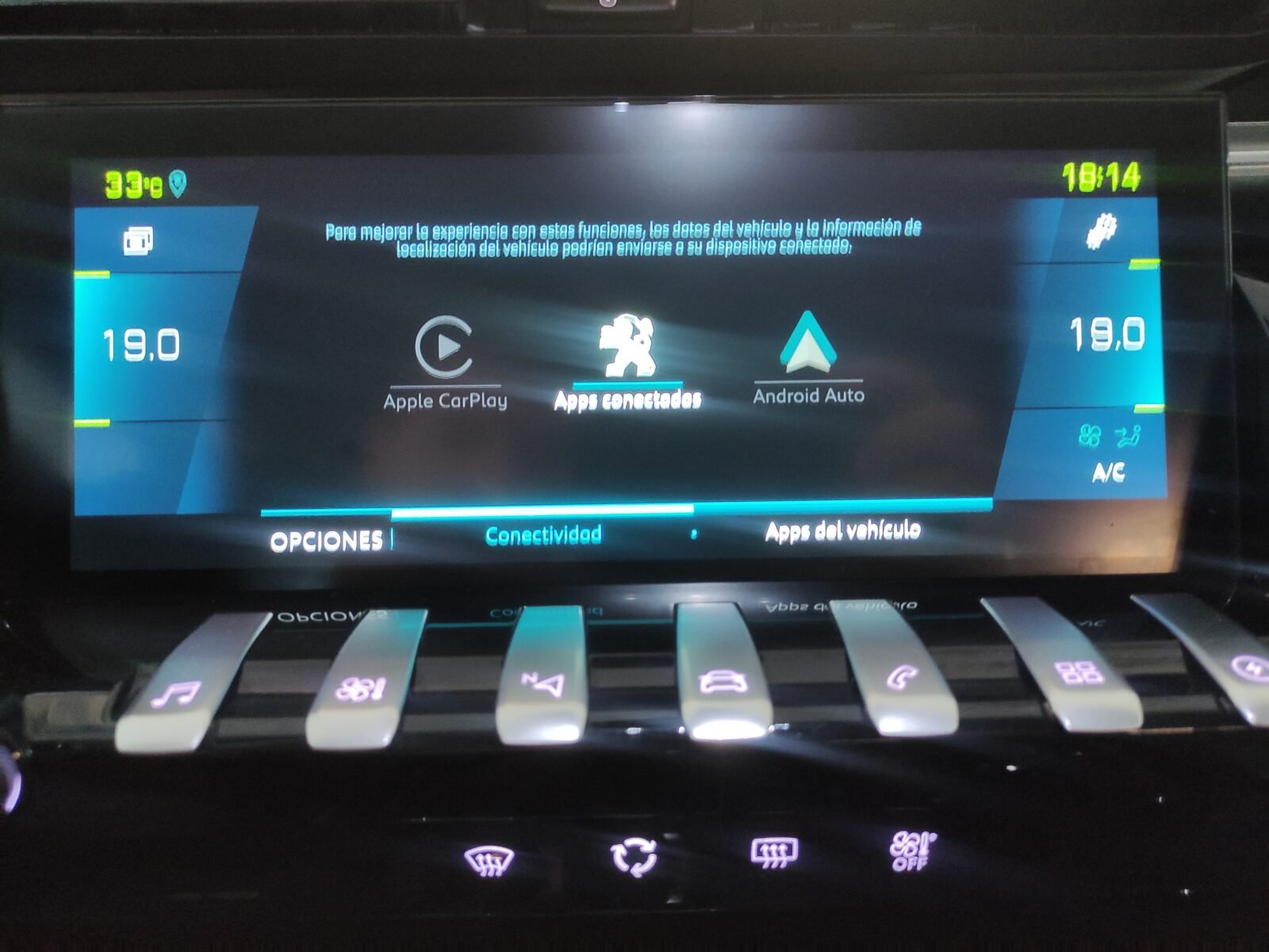 PEUGEOT 508 sw SW Allure HYBRID 225 eEAT8